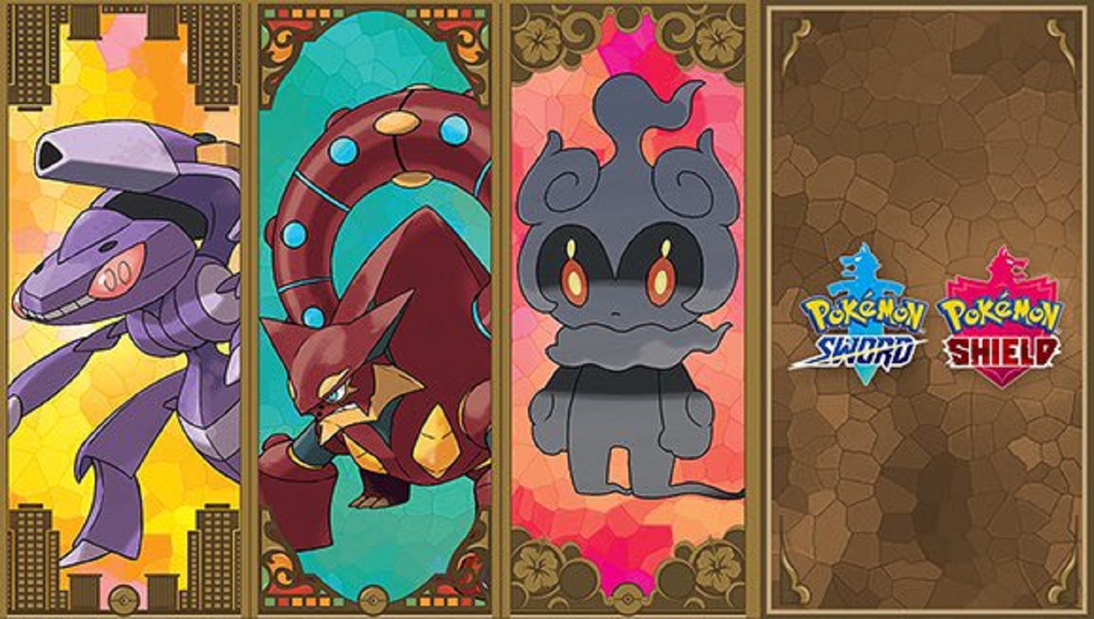Come ottenere gratuitamente Genesect Marshadow e Volcanion in Pokemon Sword 1 63
