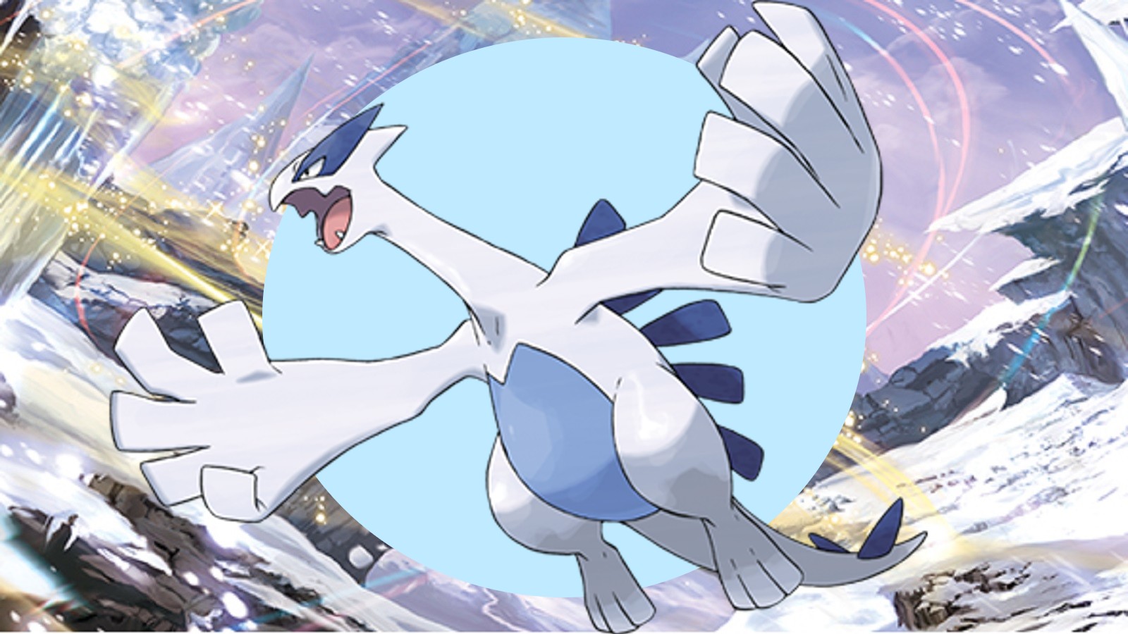 La carta di perdita darte alternativa Lugia V di Pokemon 43