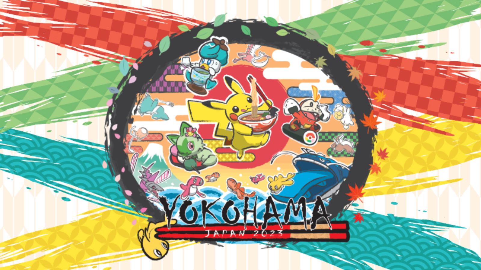 Pokemon World Championship 2023 come guardare date giochi posizione 11