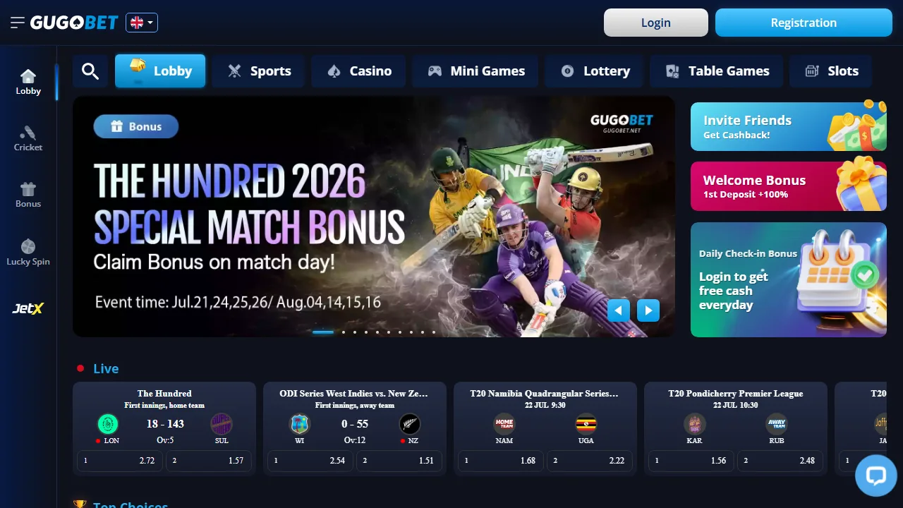 GugoBet Recensioni 11 Il form di registrazione di gugobet