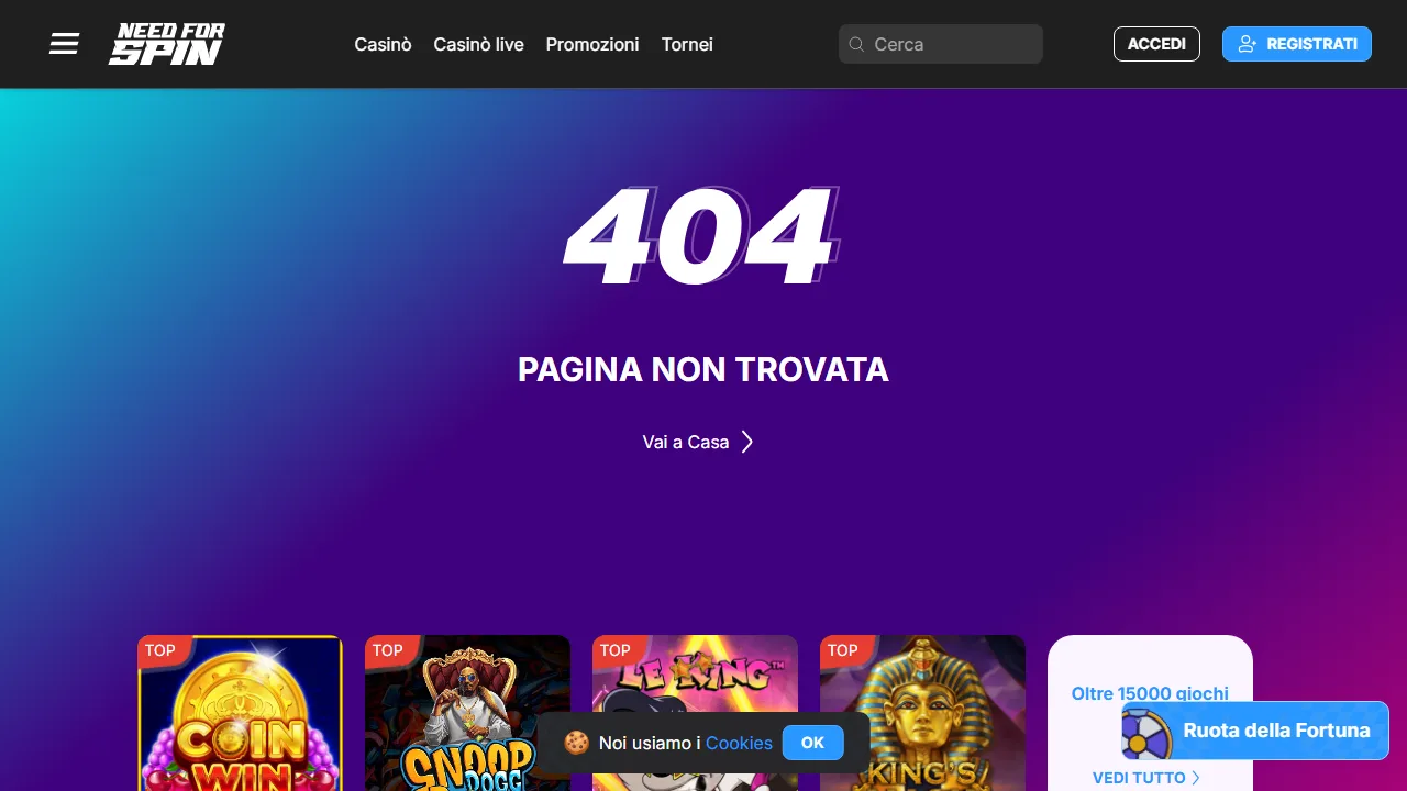 Il form di registrazione di need-for-spin