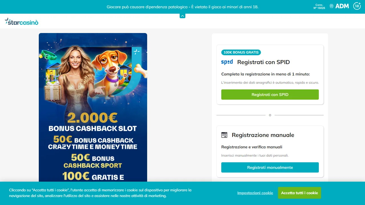 Il form di registrazione di starcasin