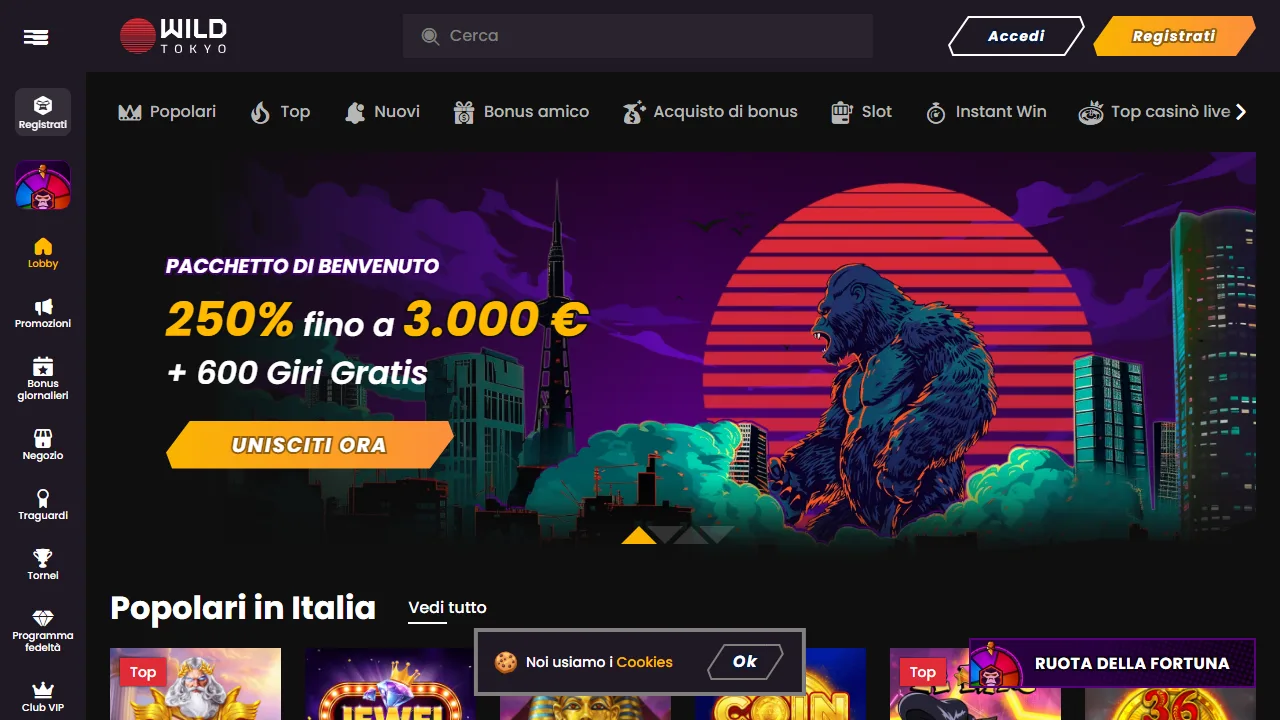 La homepage di wild-tokyo