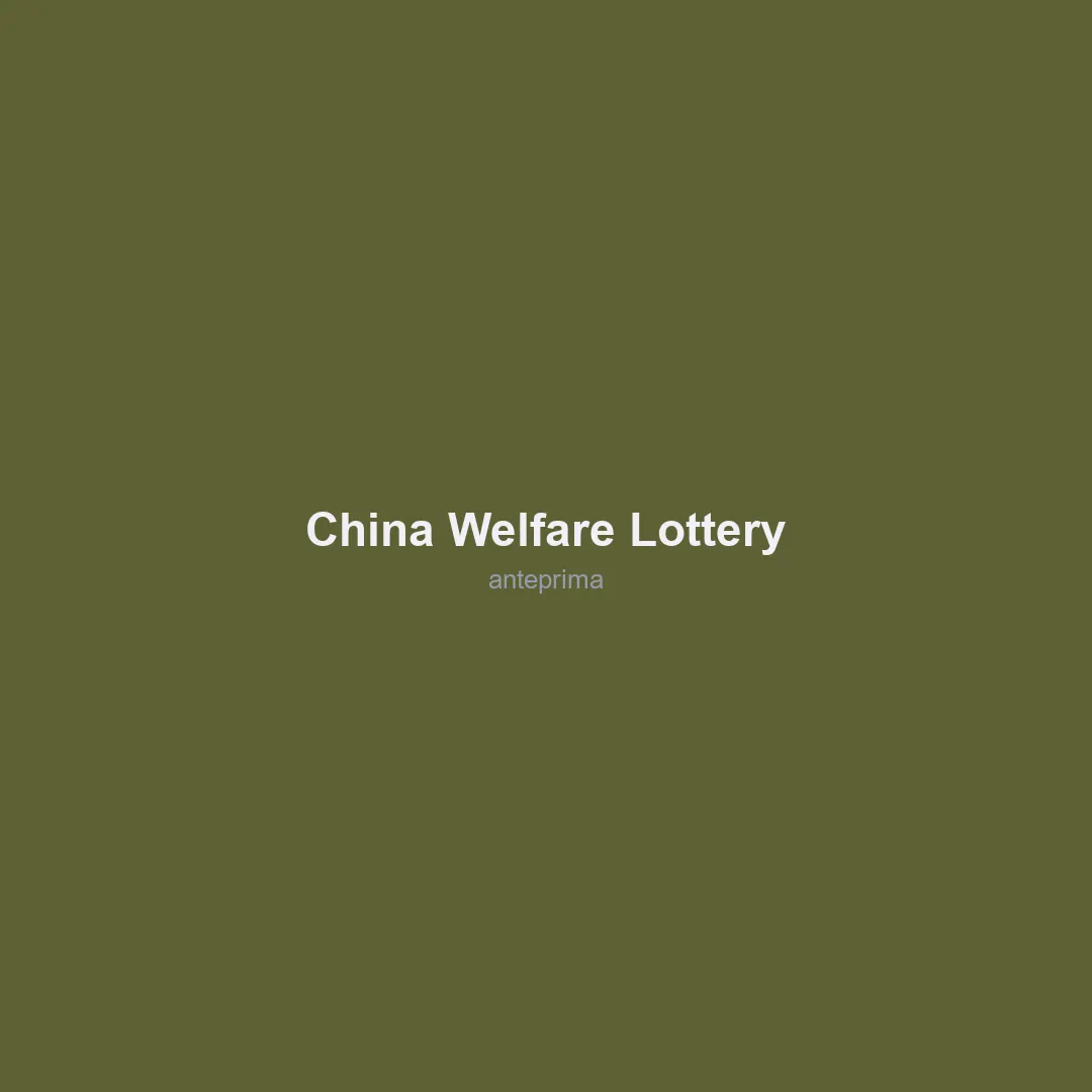 Schermata 1 di China Welfare Lottery (中国福利彩票)